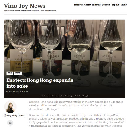 Vino-Joy-News-10-January-2022