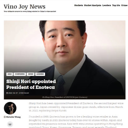 Vino-Joy-News-7-April-2022