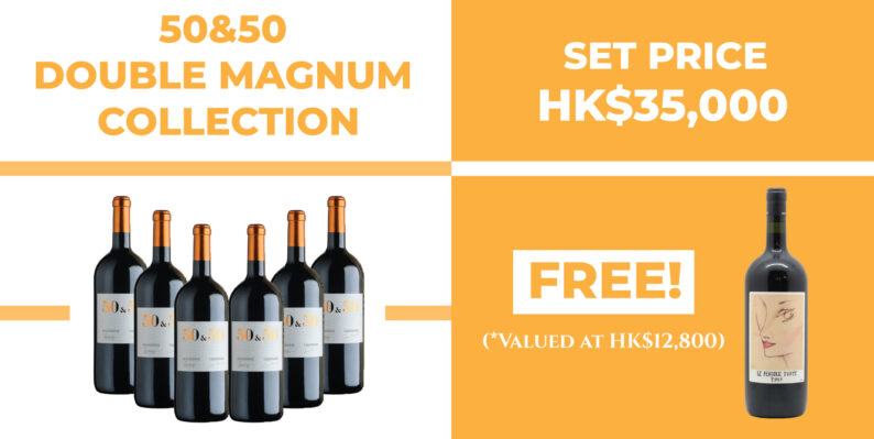 50 & 50 Double Magnum Collection_Banner 50 & 50 Double Magnum Collection_Banner