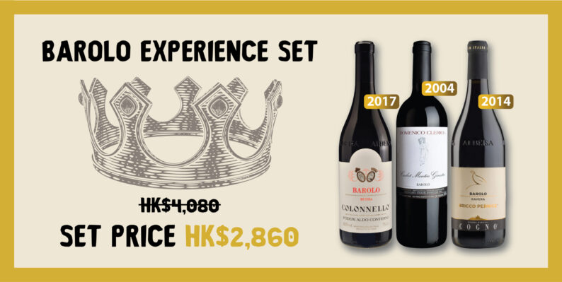 Barolo Experience Set_Banner Barolo Experience Set_Banner