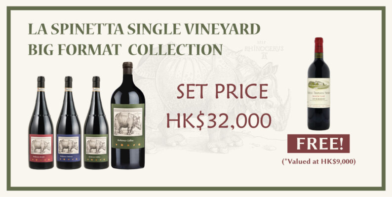 La Spinetta Single Vineyard Big Format Collection_Banner