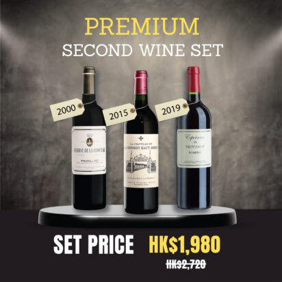 Premium Second Wine Feature