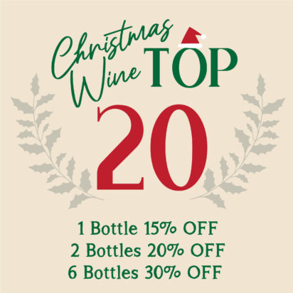 Xmas Top 20 Wine_Feature