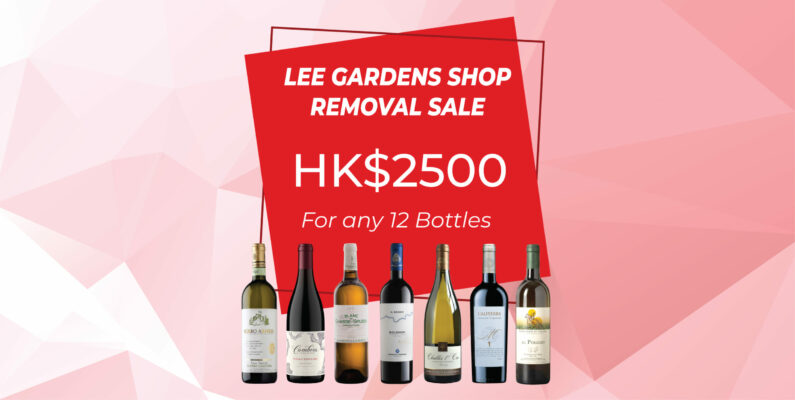 $2500_Banner $2500_Banner