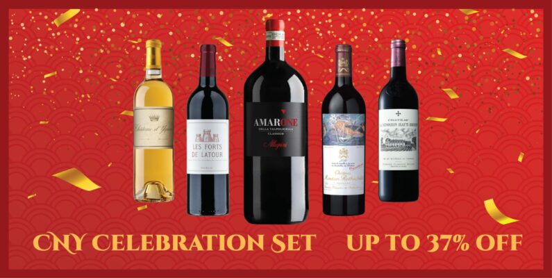 CNY Celebration Set_Banner CNY Celebration Set_Banner