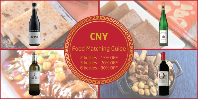 CNY Food Matching Guide_Banner CNY Food Matching Guide_Banner