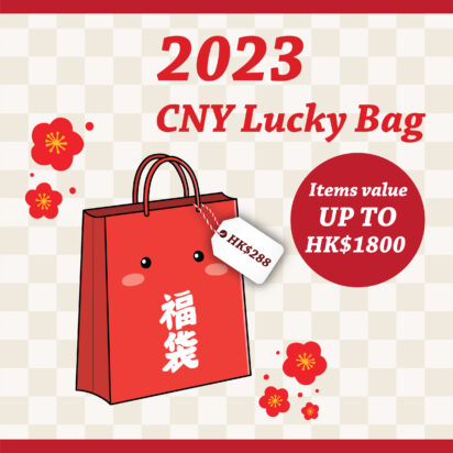 CNY Lucky Bag_Feature