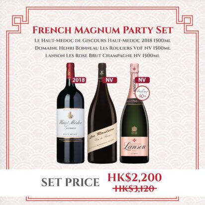 French Magnum Party Set_Feature