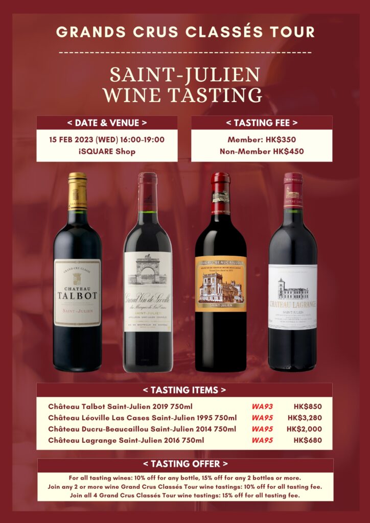 Grands Crus Classés Tour Wine Tasting SaintJulien ENOTECA WINE