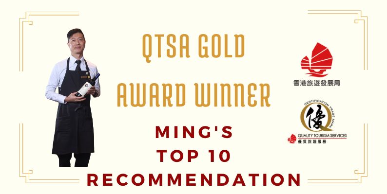QTSA Gold AWARD WINNER (1) QTSA Gold AWARD WINNER (1)