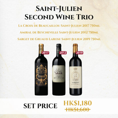 Saint-Julien Second Wine Trio_Feature