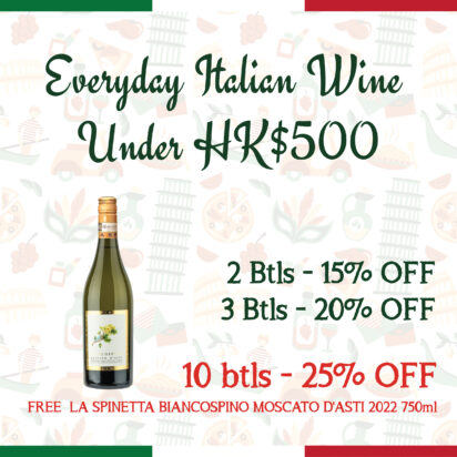 Everyday Italian Wine_Feature