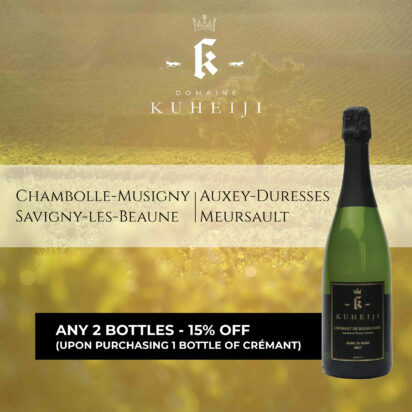 Kuheiji Brand Promotion_Feature