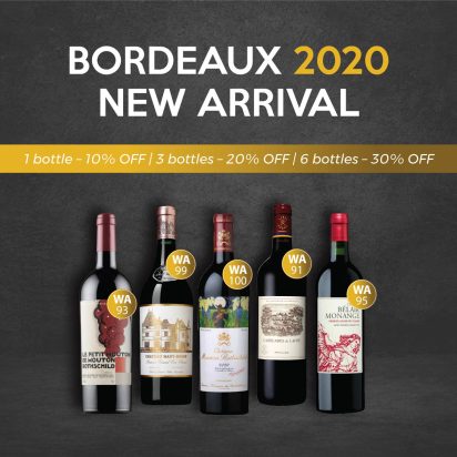 Bordeaux 2020 New Arrival_Feature