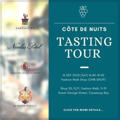 CWB Cote de Nuits Tasting Tour_Feature