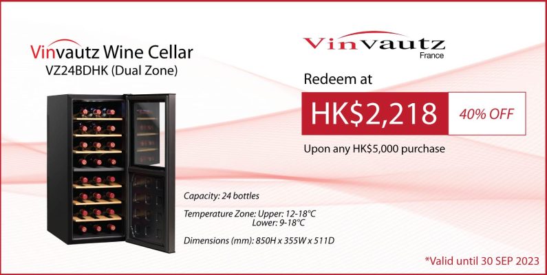Summer Redemption Offer_Banner Summer Redemption Offer_Banner