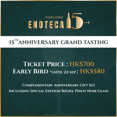 Grand Tasting_Web_Feature