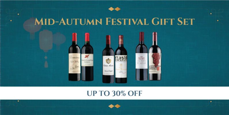 Mid-Autumn Festival Gift Set_Banner_Edited