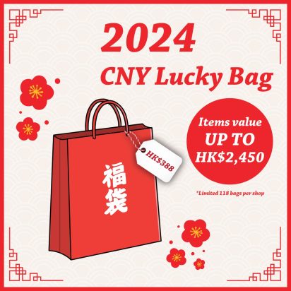 CNY Lucky Bag_Feature