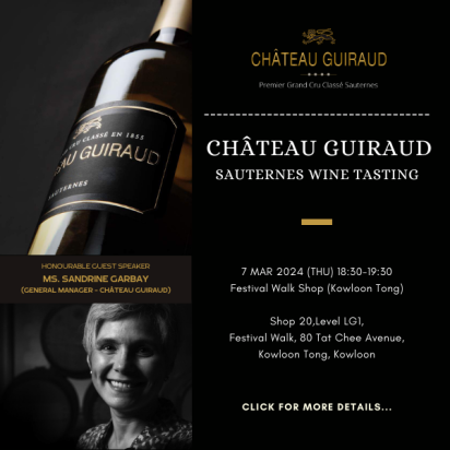 KLT Chateau Guiraud Wine Tasting (Revised)