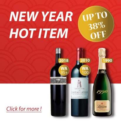 New Year Hot Item_Feature
