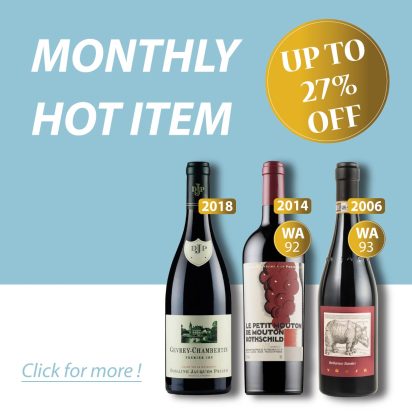 Monthly Hot Item_Feature