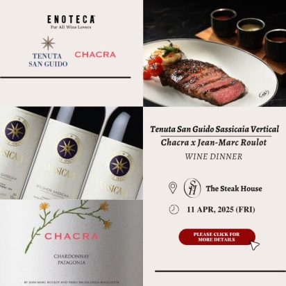 Sassicaia Family Wine Dinner