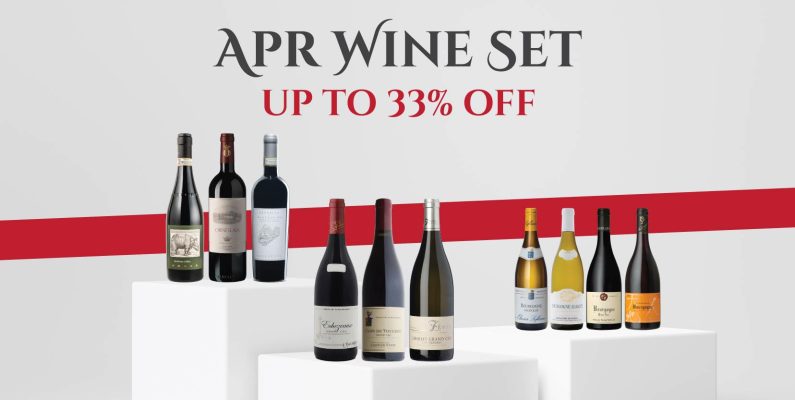 April Wine Set_Banner