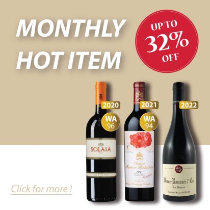 Monthly Hot Item APR 2025