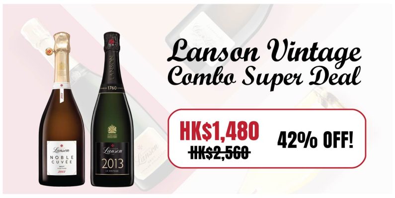 Champagne Lanson Promotion_Super Deal Champagne Lanson Promotion_Super Deal