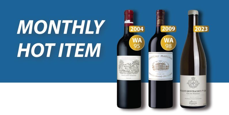 Monthly Hot Item_Banner Monthly Hot Item_Banner