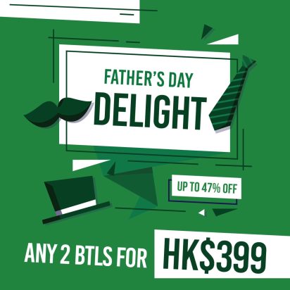 Father's Day Delight - HK$399 for 2