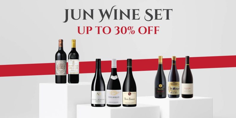 June Wine Set 2025_Banner