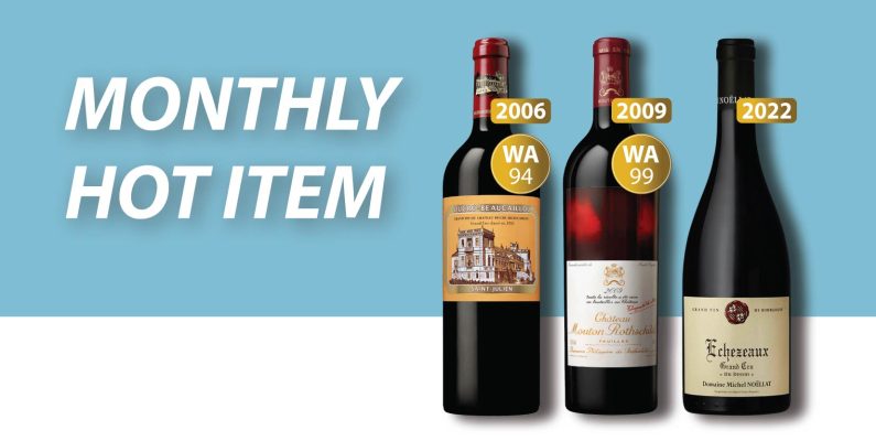 Monthly Hot Item_AUG 2025_Banner Monthly Hot Item_AUG 2025_Banner