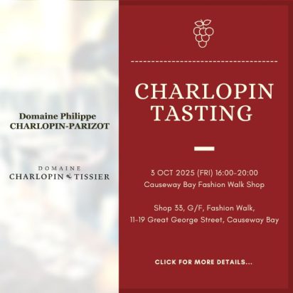 CWB Charlopin Tasting