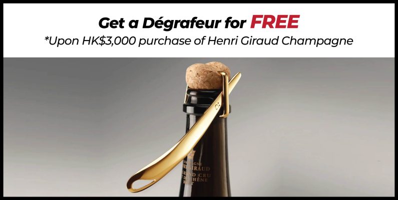 Henri Giraud Promotion_Degrafeur_Banner