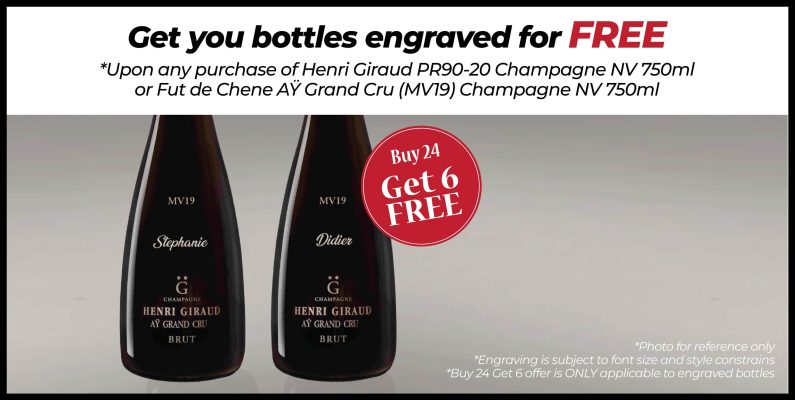 Henri Giraud Promotion_Engraving_Banner