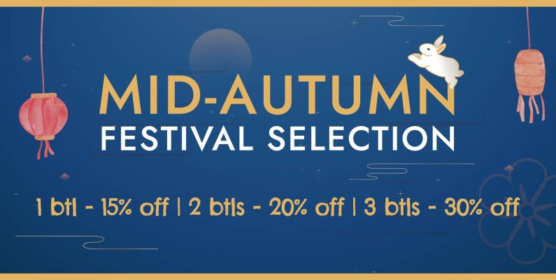 Mid-Autumn Festival 2025_Banner