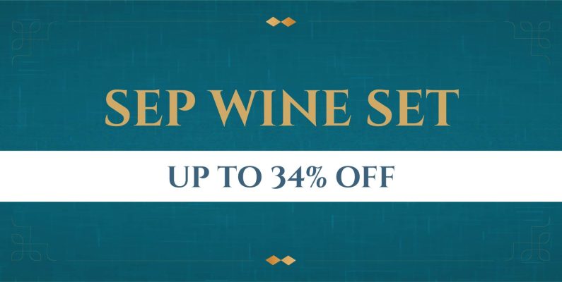 SEP Wine Set 2025_Banner
