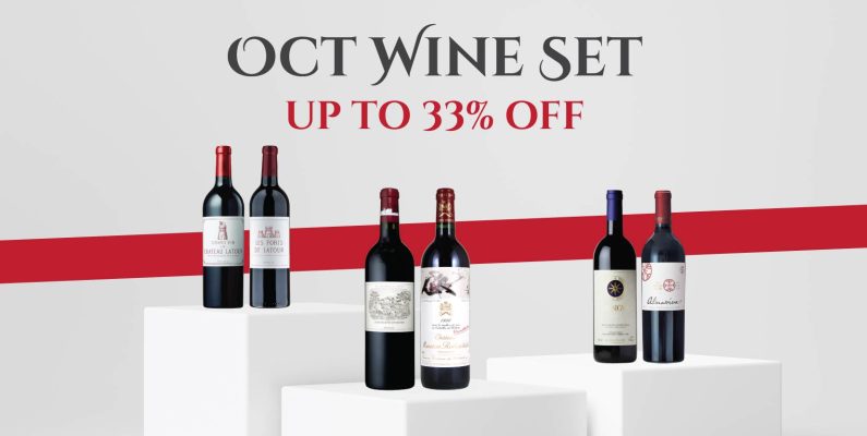 OCT Wine Set 2025_Banner