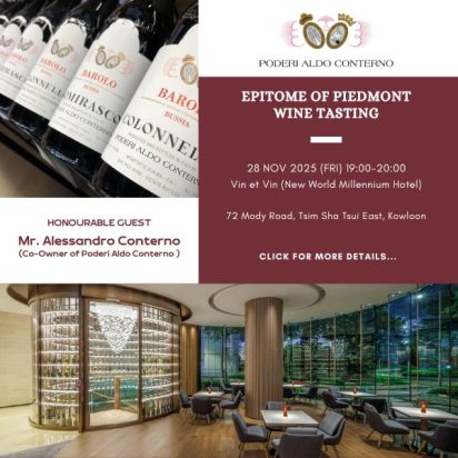 Aldo Conterno Tasting