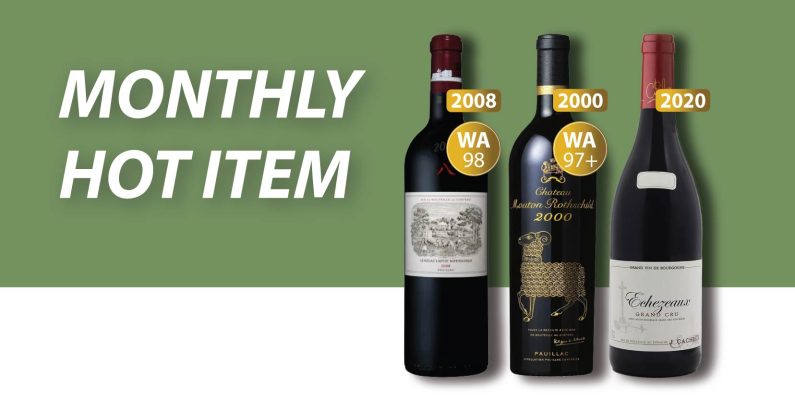 Monthly Hot Item_NOV 2025_Banner Monthly Hot Item_NOV 2025_Banner