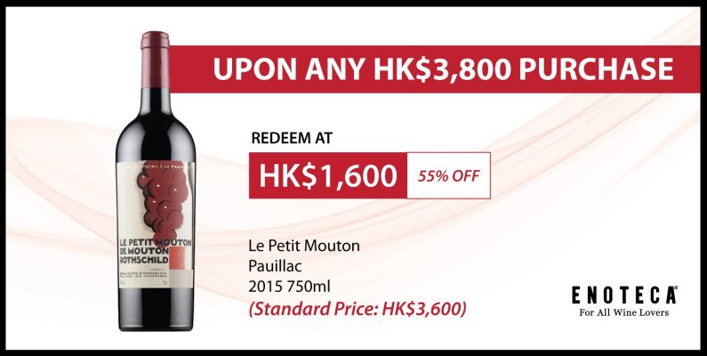 Petit Mouton Redemption_Banner (Revised)