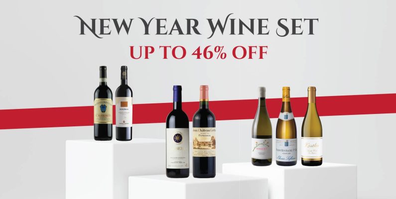 New Year Wine Set 2026_Banner New Year Wine Set 2026_Banner