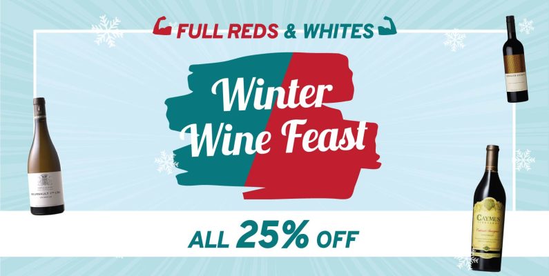 Winter Wine Feast_Banner