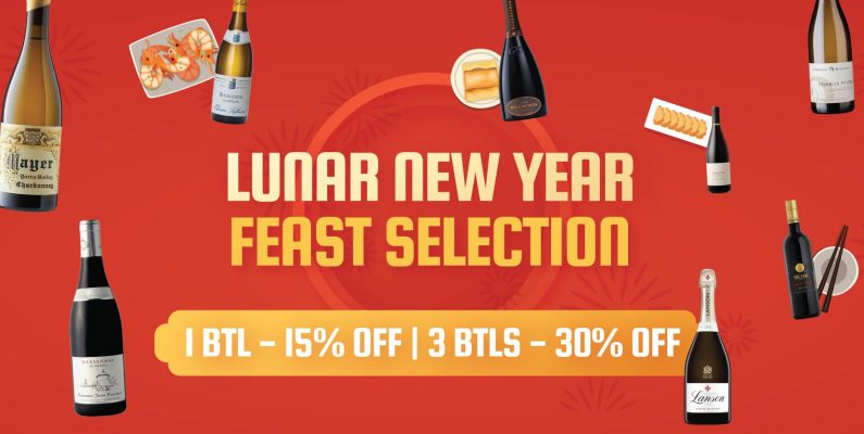 Lunar New Fear Feast Selection 2026_Banner