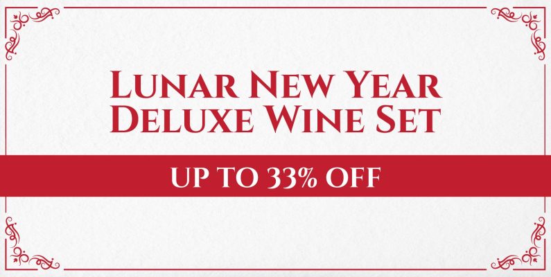 Lunar New Year Deluxe Wine Set-02 Lunar New Year Deluxe Wine Set-02