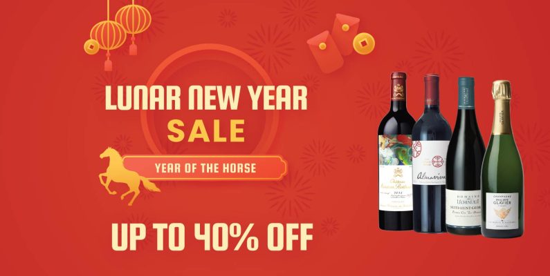 Lunar New Year Sale 2026_Banner (Revised)