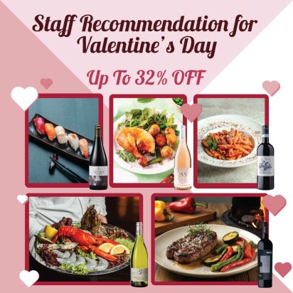 Valentine's Day 2026