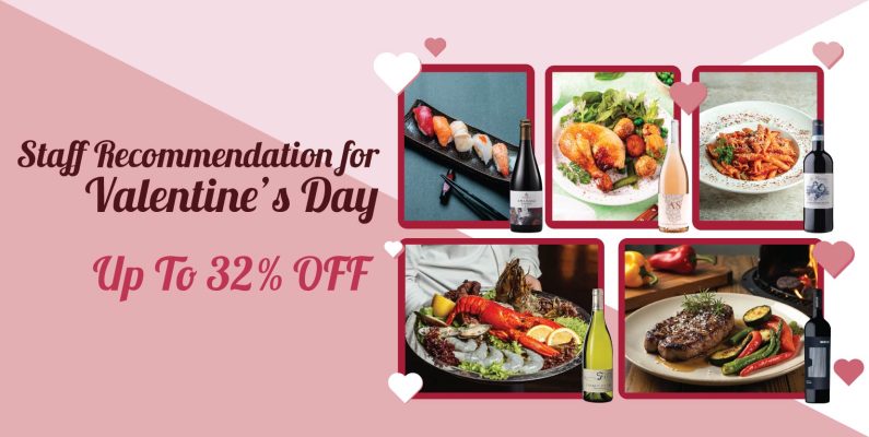 Valentine's Day 2026_Banner